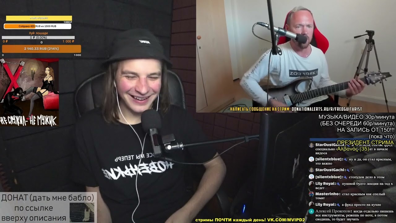 РЕАКЦИЯ: System of a Down: Fredguitarist спорит с Пушным