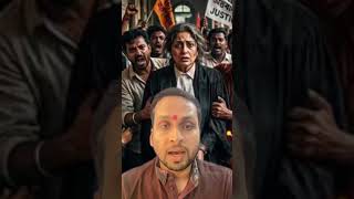 Bangal Election news