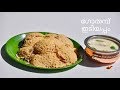 Idiyappam  How To Make Kerala Soft Idiyappam  Noolappam ...