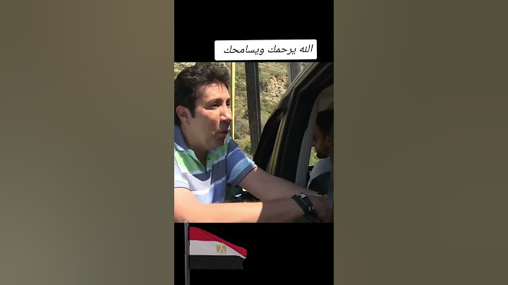 مقلب الفنان سليمان عيد قبل وفاته مع هاني رمزي، امسك دموعك #مصر #سليمان_عيد #انا_لله_وانا_اليه_راجعون