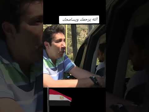 مقلب الفنان سليمان عيد قبل وفاته مع هاني رمزي امسك دموعك مصر سليمان عيد انا لله وانا اليه راجعون