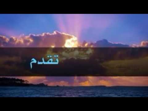 اتركيني في بحرحبك ثواني