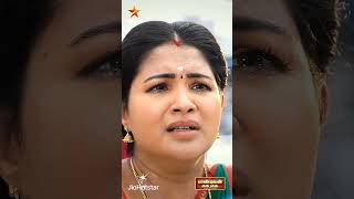 யரககம மயல நலம வரககடத