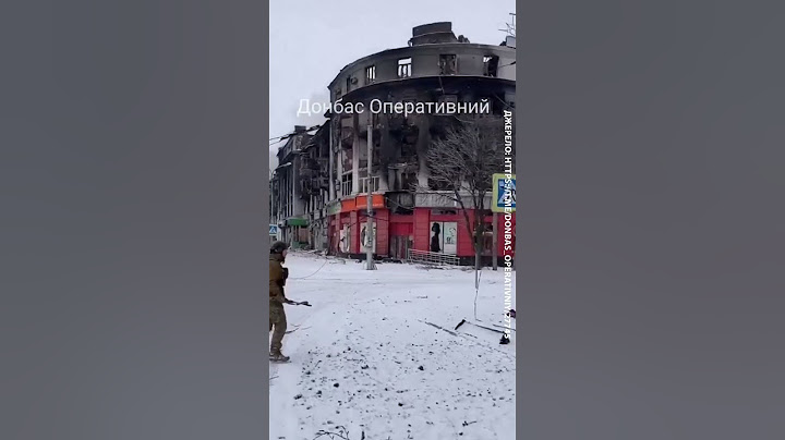 🤬 Бахмут зараз! Страшні кадри від наших військових з міста #shorts