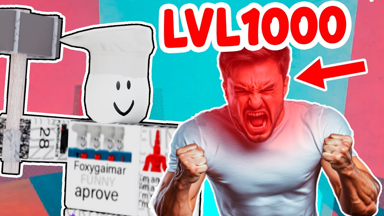 Вылетаем из игры на уровне 1000 и вырываемся из ярости в Roblox. Бегите из комплекса!!!