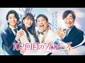 ドラマ「102回目のプロポーズ」スポット動画