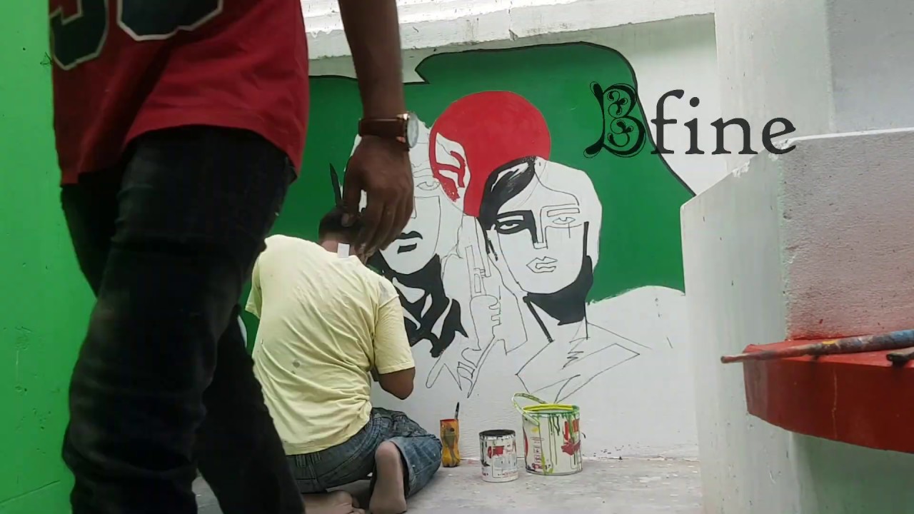 Wall Painting Ideas To Tribute Bangladeshi Martyrs For Victory Day