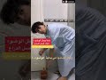 خطأ شائع يبطل الوضوء .. انتبهوا
