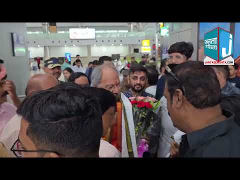 MP बृजमोहन अग्रवाल रायपुर पहुंचे, माना एयरपोर्ट पर भव्य स्वागत #brijmohan_ag