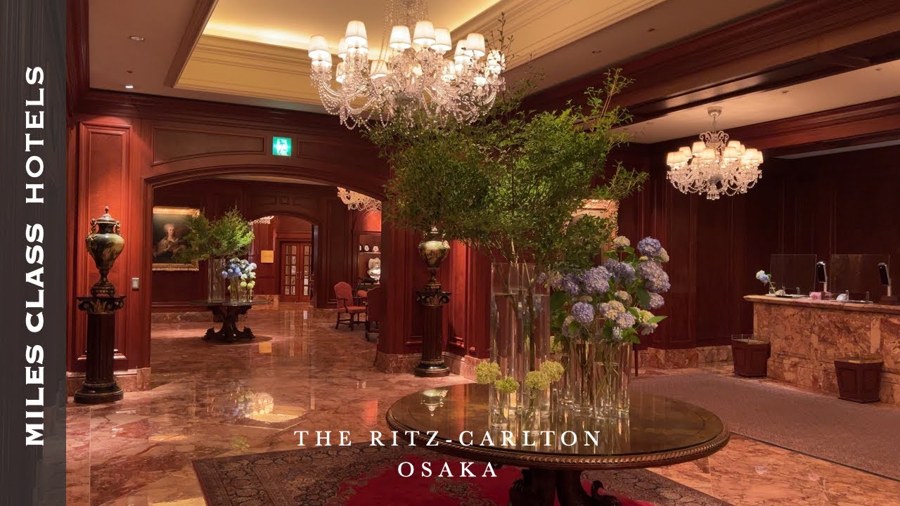 ザ・リッツカールトン大阪 | The Ritz-Carlton Osaka