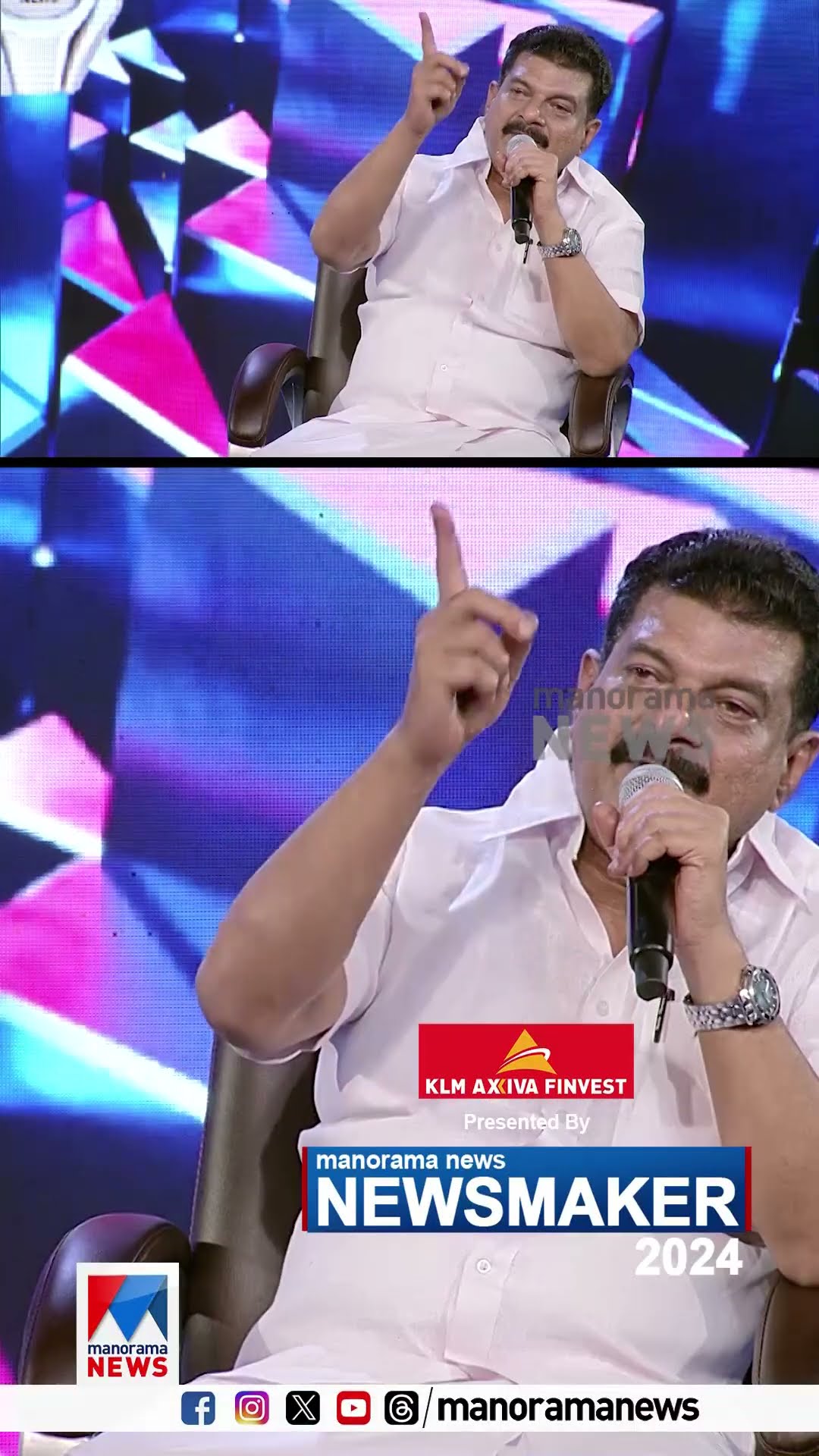 '10 പിണറായി വിചാരിച്ചാലും അജിത്കുമാറിനെ രക്ഷപ്പെടുത്താന്‍ സാധിക്കില്ല' | PV Anvar