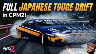 Japanese Touge Nissan Silvia S15 Drift Run Car Parking Multiplayer 2