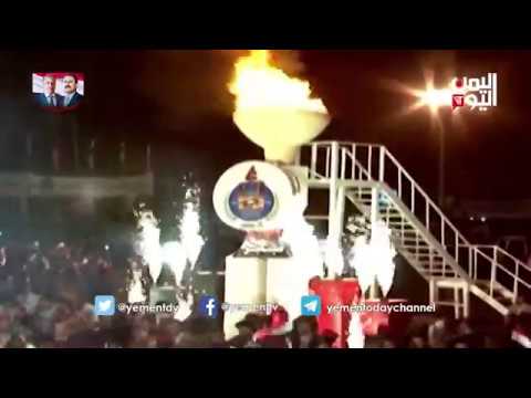 انشودة سبتمبر المجد والخلود