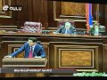 Heated debates in National Assembly thumbnail