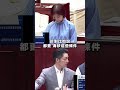 住三容獎提升至300%，請市府正視市民權益