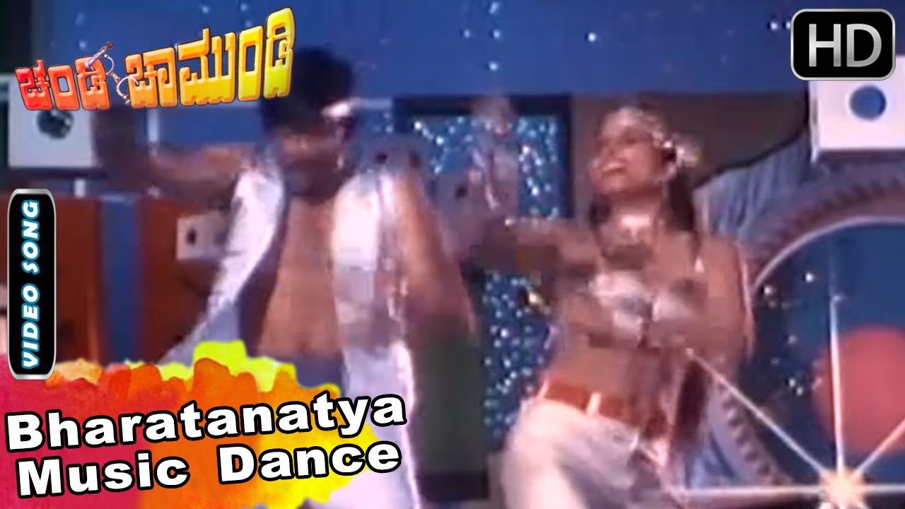 Chandi Chamundi Kannada Movie Songs  Bharatanatya Music Dance  Shankarnag  Jayamala  Sathyam