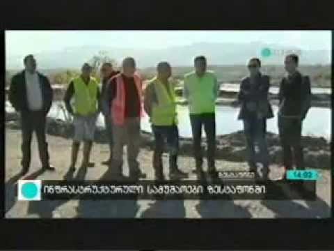 ზესტაფონში მუნიციპალური ნაგავსაყრელი იხურება