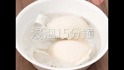 內衣長壽法－清洗篇​│01女生 - 天天要聞