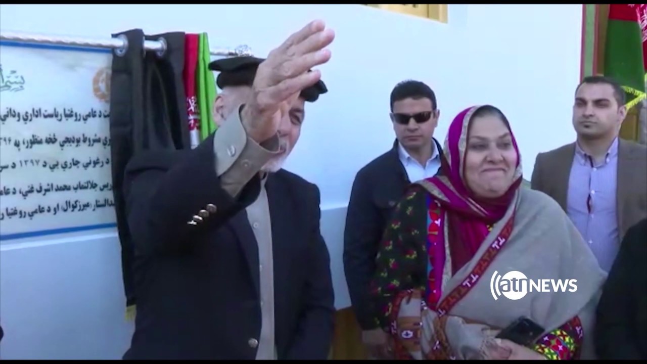 ولسمشر غني کونړ ولایت ته ولاړ