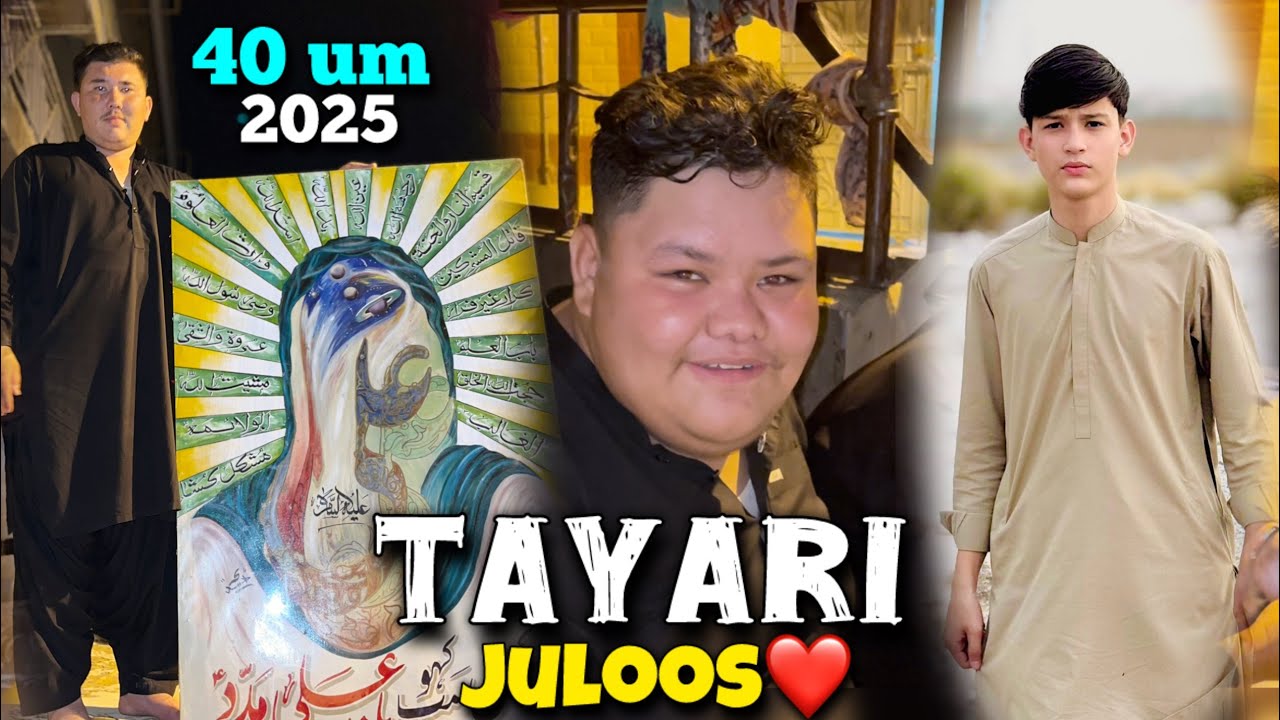 Tayari Juloos Arbaeen😍|| Mushtarka Matamdari At Nachari imambargah❤️|| Tanos Vodcast