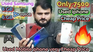 Used iphone only:7500 / Many Used Mobile Phones Cheap Price || Sb Kch Sasta Honest Talk