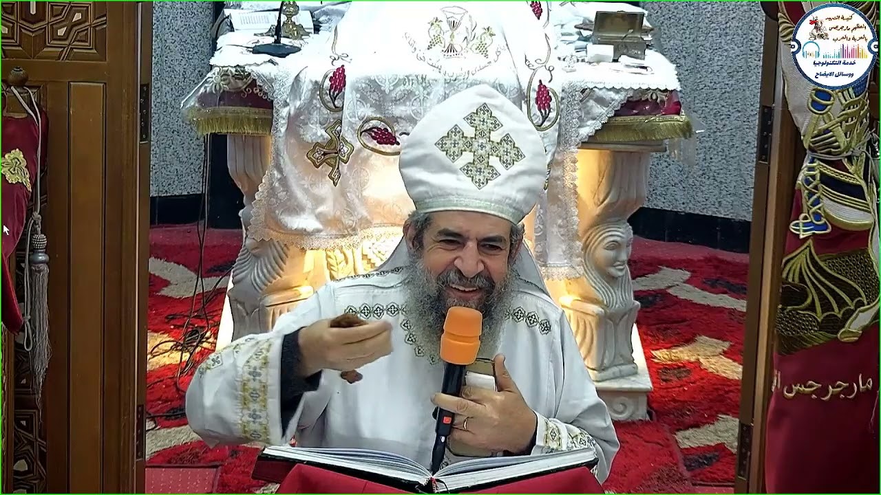 لست أنت المحتاج الى عبوديتى .. بل أنا المحتاج الى ربوبيتك - ابونا رويس ميرهم