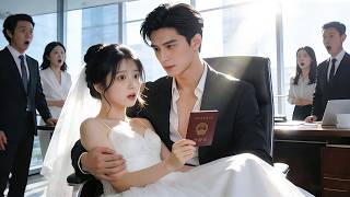 Download Lagu 她故意扮醜拼命搞砸相親，卻不料對方當場拉著她閃婚！被叫到總裁辦公室傻眼了，腹黑總裁竟是她新婚老公！#短劇 #甜寵 #甜劇 #瑪麗蘇 #全集 MP3