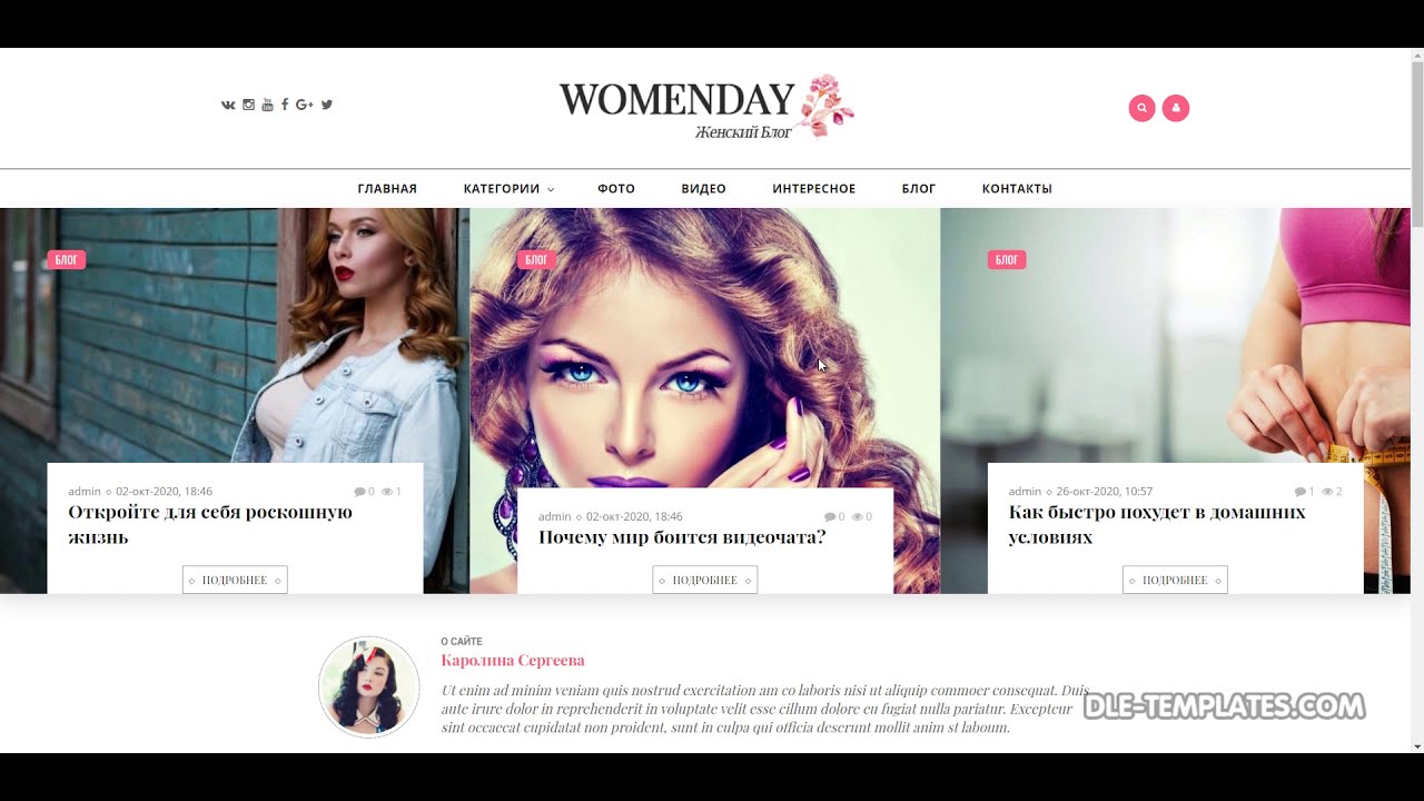 womenday dlya dle youtube youtube
