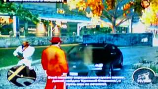 Capture 20141112 2