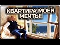 Большая КВАРТИРА в центре ГЕЛЕНДЖИКА в 5 минутах от моря || Хороший РЕМОНТ, боковой ВИД НА МОРЕ