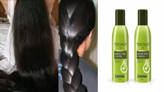 Trichup Hair Oil Benefits Trichup Hair Oil Review Trichup Oil Trichup Hair Oil Kaise Uses