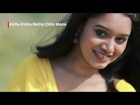 🖤 Aaina Phire Tui x Kichu Kichu Betha Chilo Mone 💿 An Official Mashup by Grieb's Music Bangla
