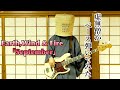 【Bass cover】Earth,Wind &amp; Fire「September」を虚無僧がベース弾いてみた!【THE 南無ズ】