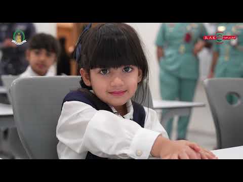 شرطة رأس الخيمة