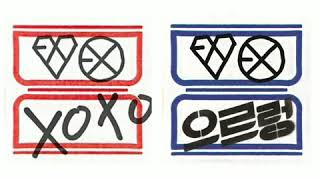 Let Out The Beast exom 