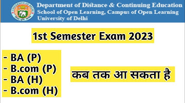 Du Sol 1st Semester Exam Result Kab Aayega | Ran2goal (DU SOL) #du #ran2goal