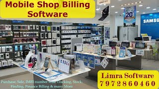 Azin Mobile Shop Software screenshot 3