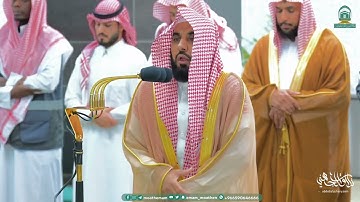 ترتيل يأسر القلب من سورة النحل للشيخ د. عبدالله الجهني | فجر الأربعاء 28-2-1445هـ