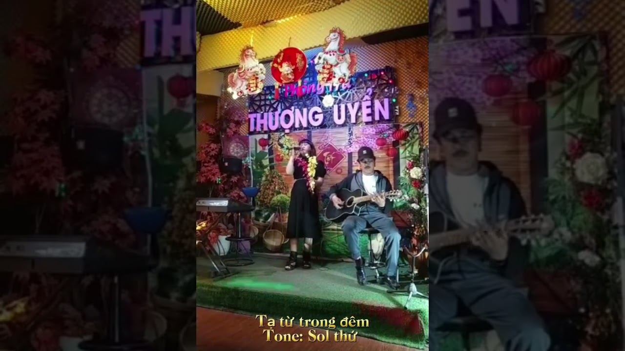 Tạ từ trong đêm