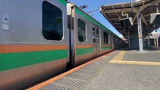 E231系8000番代のトプ