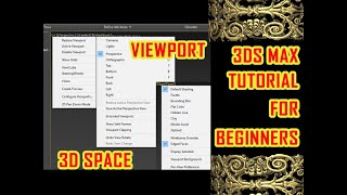 3DS MAX VIEWPORT | 3ds max tutorial in hindi | 3ds max tutorial in hindi|3ds max user interface