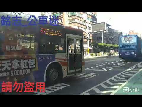 菜寮（重新路）特輯3