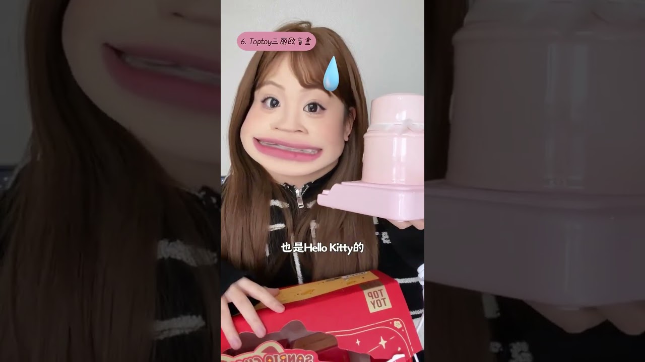 Avoid Gift-Giving Blunders: The Safe Choice for Birthday Gifts