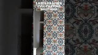 3D WALLPAPER FULL WALL PASTING, LAZER GRAPHIX, RAJPURA 9041738988 screenshot 4