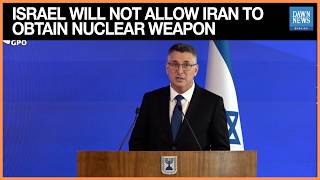 Israel Will Not Allow Iran to Obtain Nuclear Weapon, Says Foreign Minister | Dawn News English