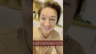 Книга сожалений