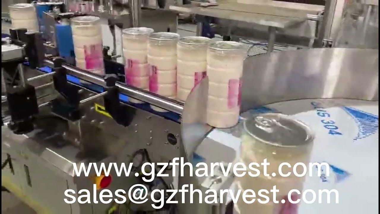 Powder Filling Machine Line, Single head Powder Filler Machine,Can