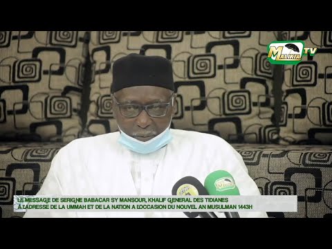 Importante déclaration du khalife général des Tidianes Serigne Babacar SY Mansour.