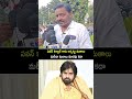పవన్ కళ్యాణ్ గారు అన్నట్టు మతాలు మరీనా కులాలు మారవు కదా | Pawan Kalyan | DCM | Janasena | CN