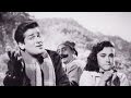 Yu To Humne Lakh Hasin Dekhe Hai Shammi Kapoor, Tumsa Nahin Dekha Song
